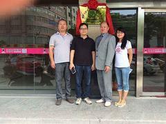 福建農產品批發市場水產品行情與供應分析